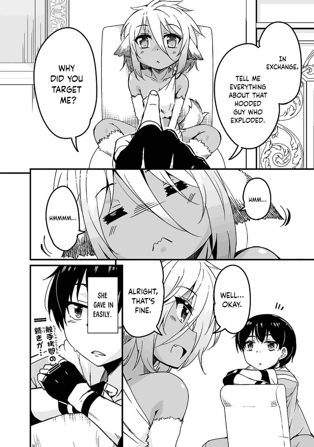 Page 11 Chapter 10.3 Kaettekita Motoyuusha