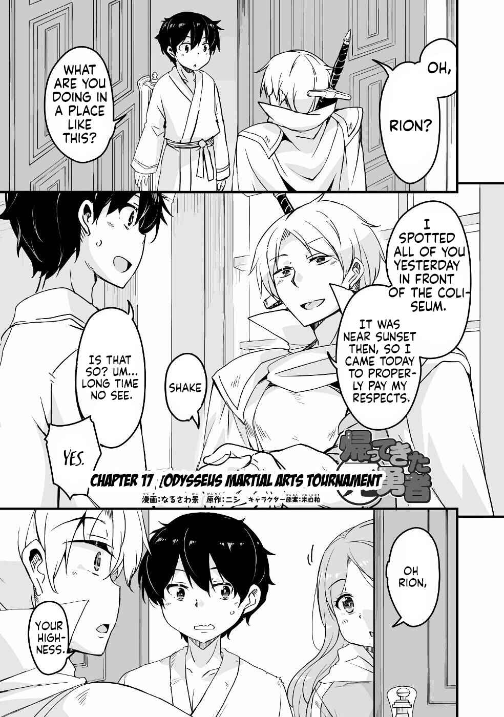 Page 1 Chapter 17 Kaettekita Motoyuusha