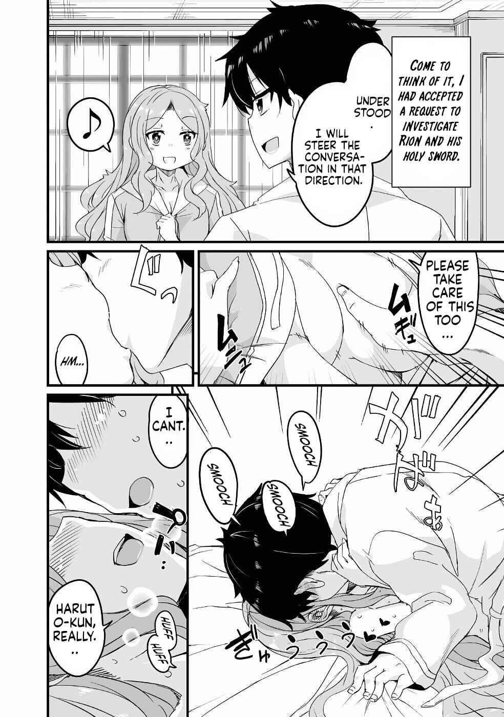 Page 4 Chapter 17 Kaettekita Motoyuusha