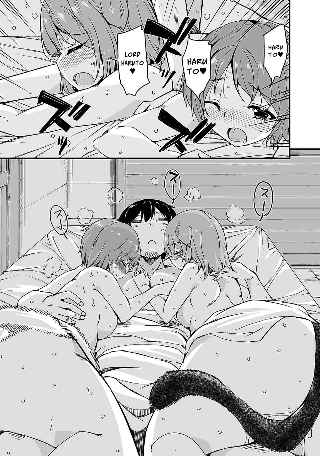 Page 4 Chapter 9.3 Kaettekita Motoyuusha