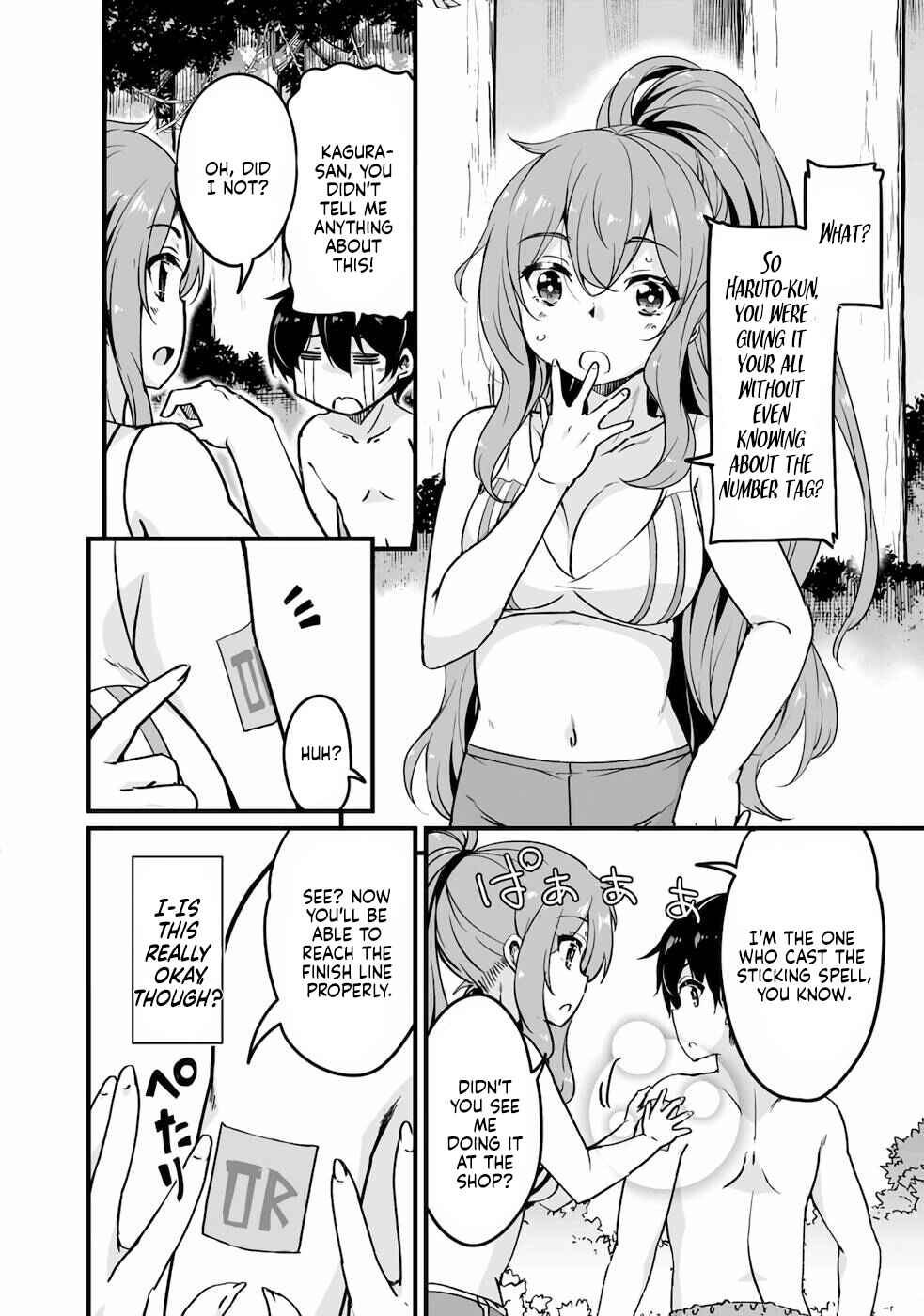 Page 3 Chapter 16 Kaettekita Motoyuusha