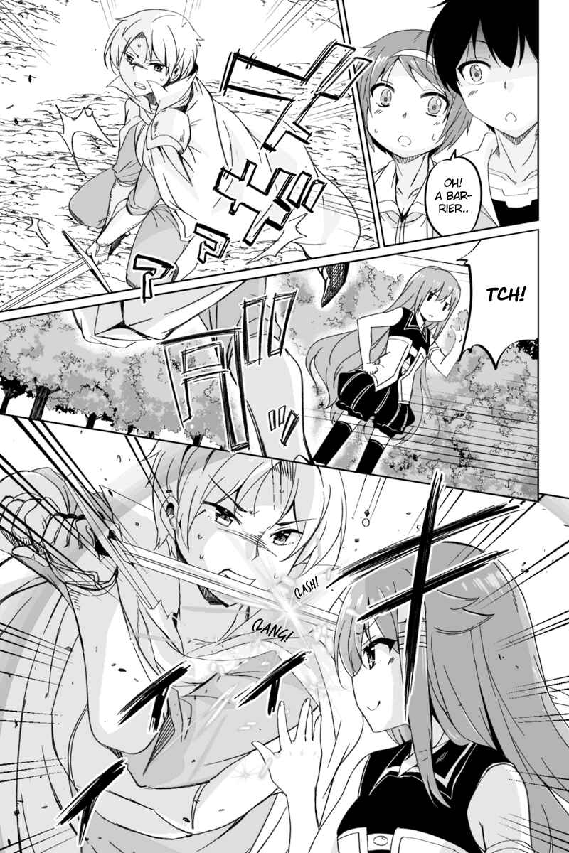 Page 10 Chapter 2.2 Kaettekita Motoyuusha