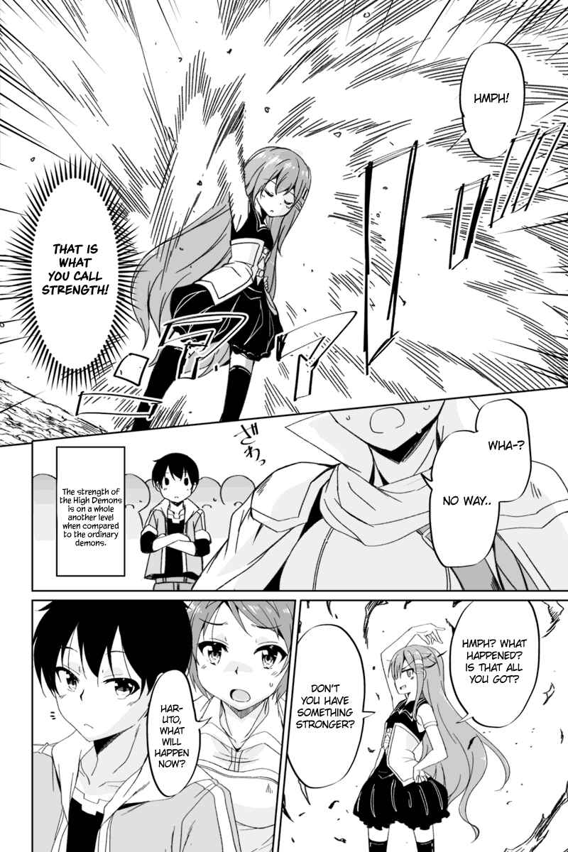 Page 13 Chapter 2.2 Kaettekita Motoyuusha