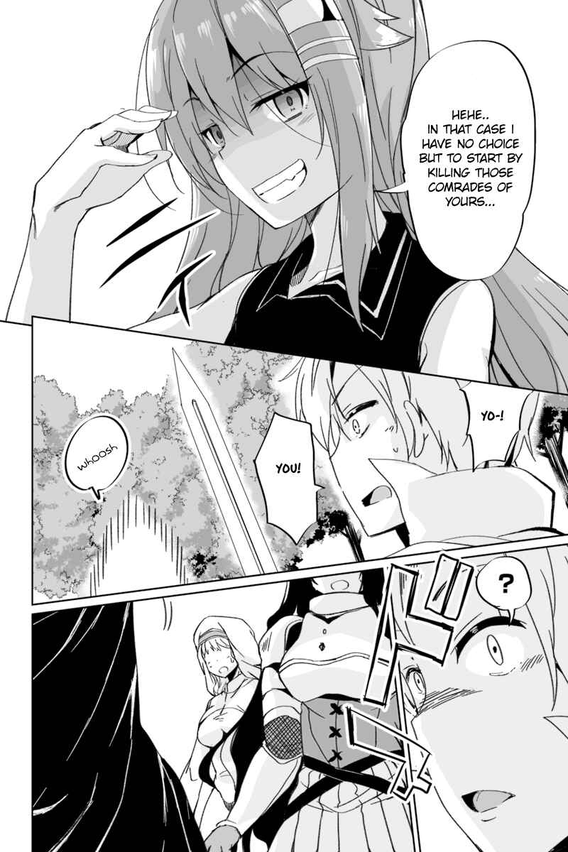 Page 15 Chapter 2.2 Kaettekita Motoyuusha