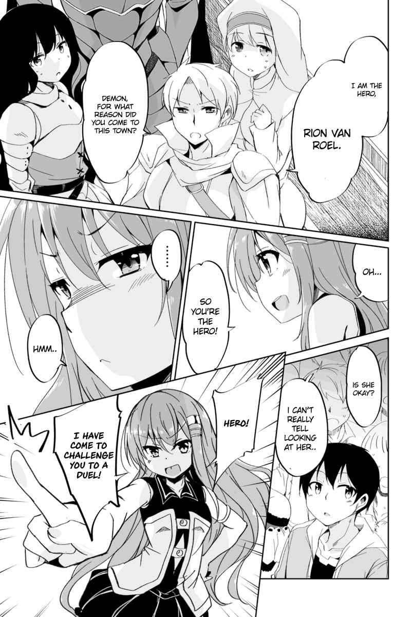 Page 4 Chapter 2.2 Kaettekita Motoyuusha