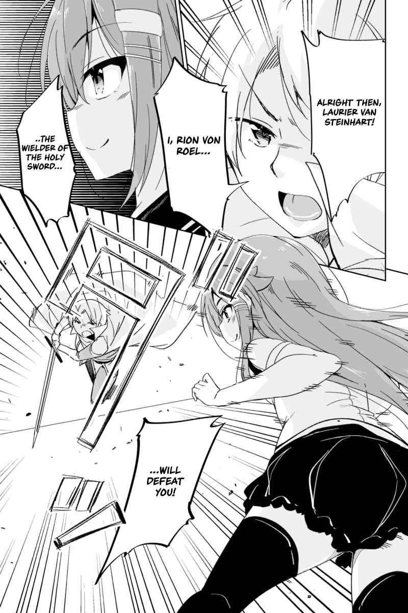 Page 8 Chapter 2.2 Kaettekita Motoyuusha