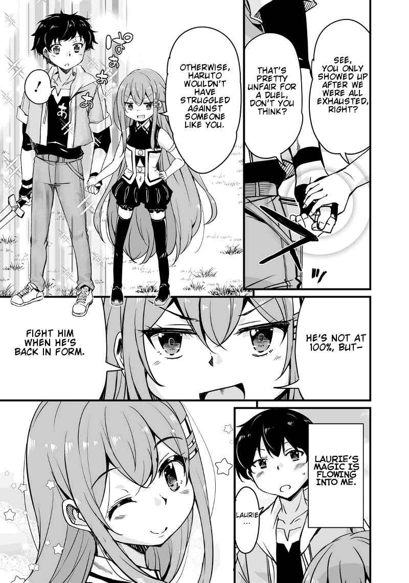Page 21 Chapter 13.2 Kaettekita Motoyuusha