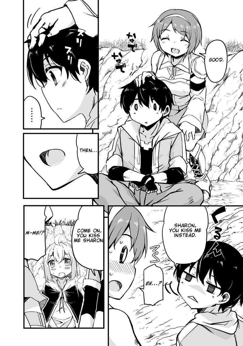 Page 14 Chapter 12.3 Kaettekita Motoyuusha