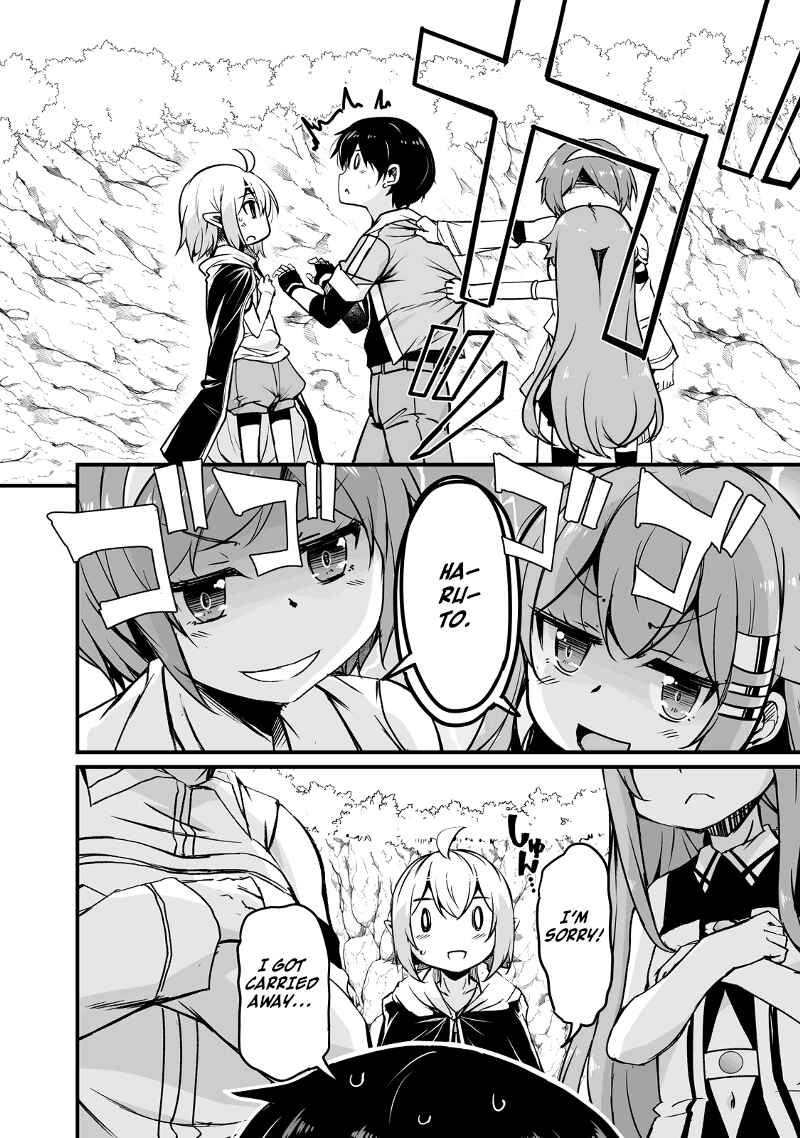 Page 20 Chapter 12.3 Kaettekita Motoyuusha