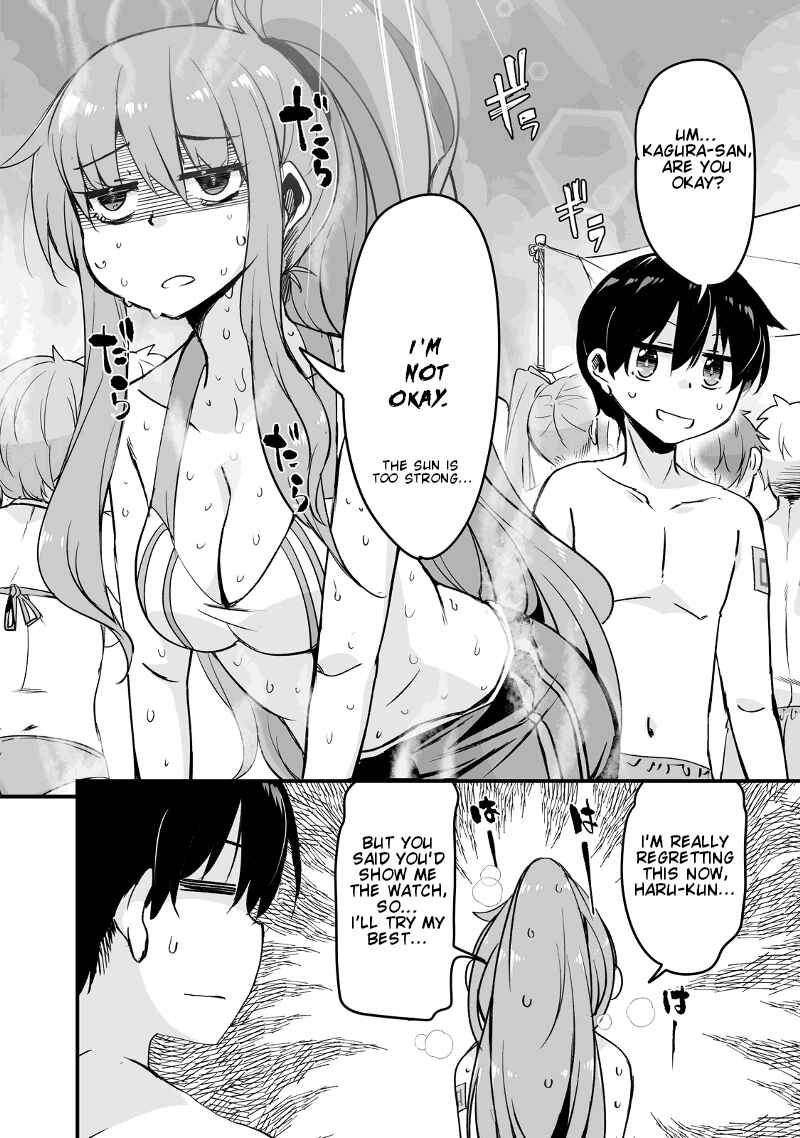 Page 2 Chapter 15.1 Kaettekita Motoyuusha