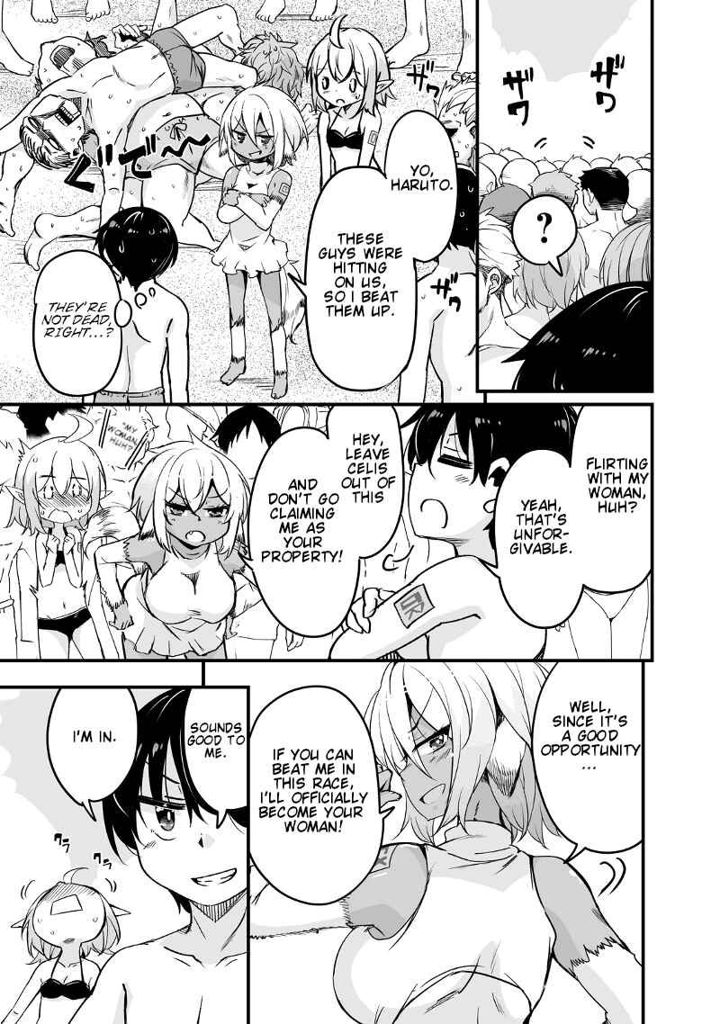 Page 5 Chapter 15.1 Kaettekita Motoyuusha