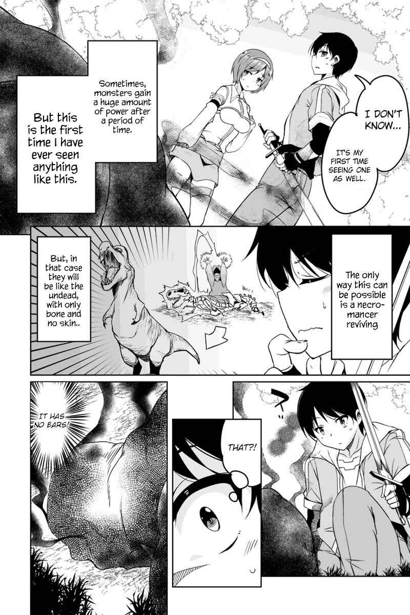 Page 11 Chapter 1.4 Kaettekita Motoyuusha
