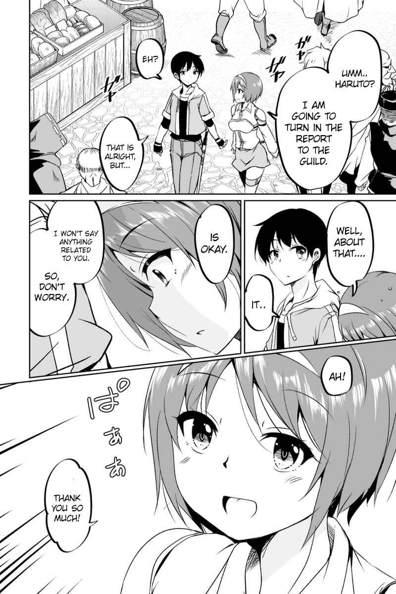 Page 13 Chapter 1.4 Kaettekita Motoyuusha