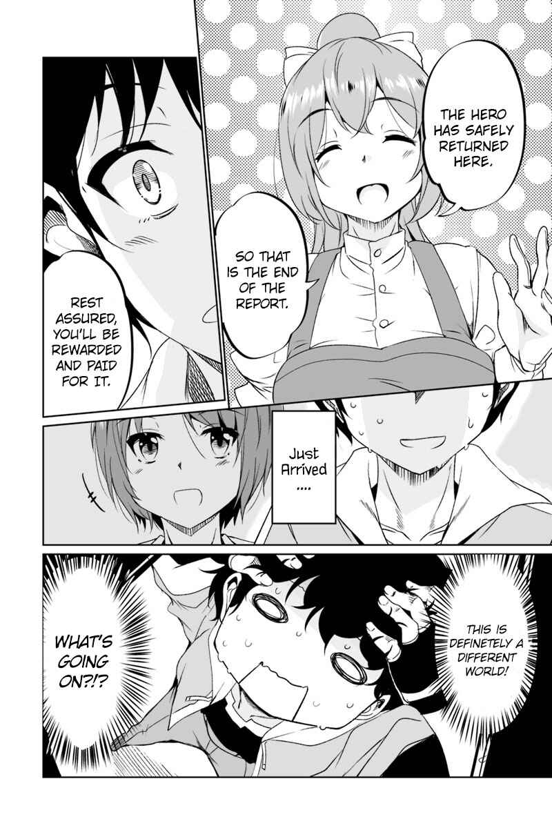 Page 15 Chapter 1.4 Kaettekita Motoyuusha