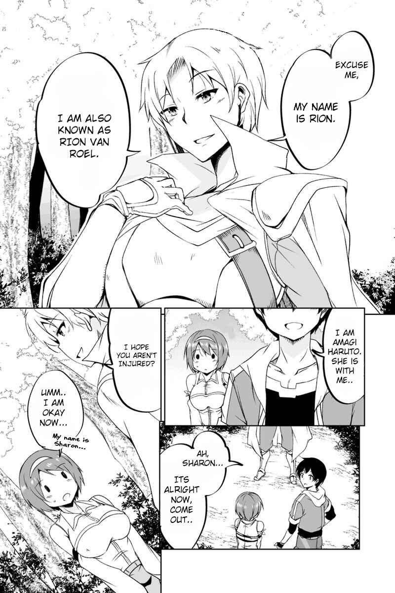 Page 2 Chapter 1.4 Kaettekita Motoyuusha