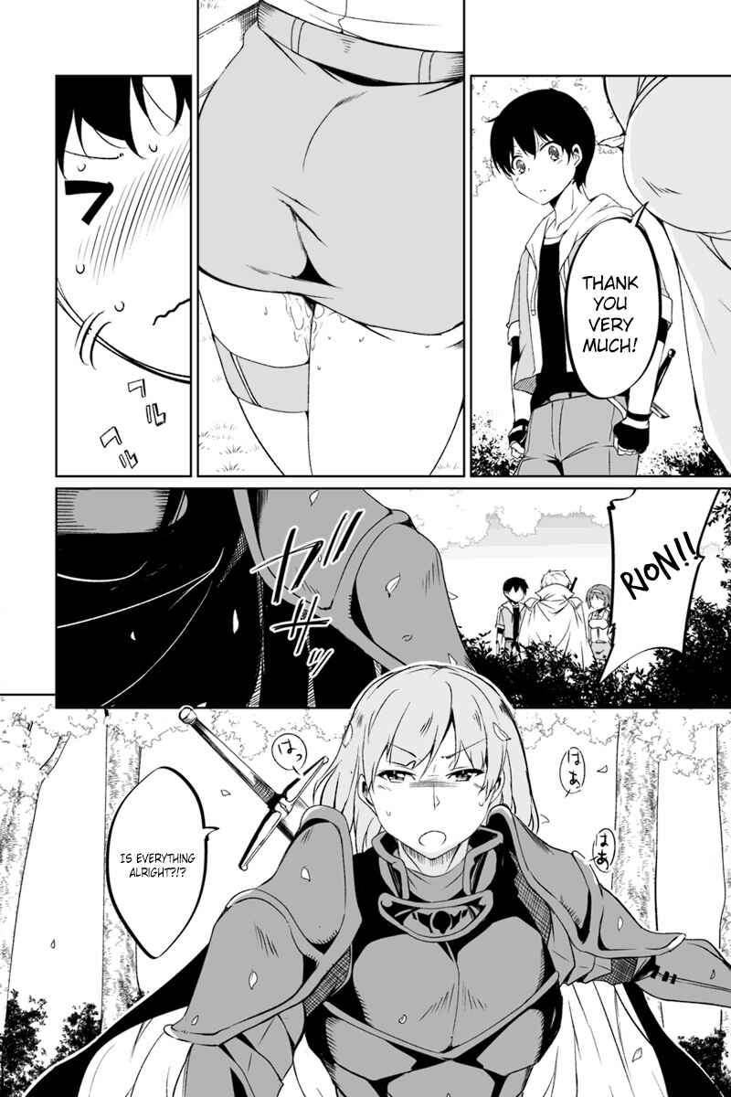 Page 3 Chapter 1.4 Kaettekita Motoyuusha