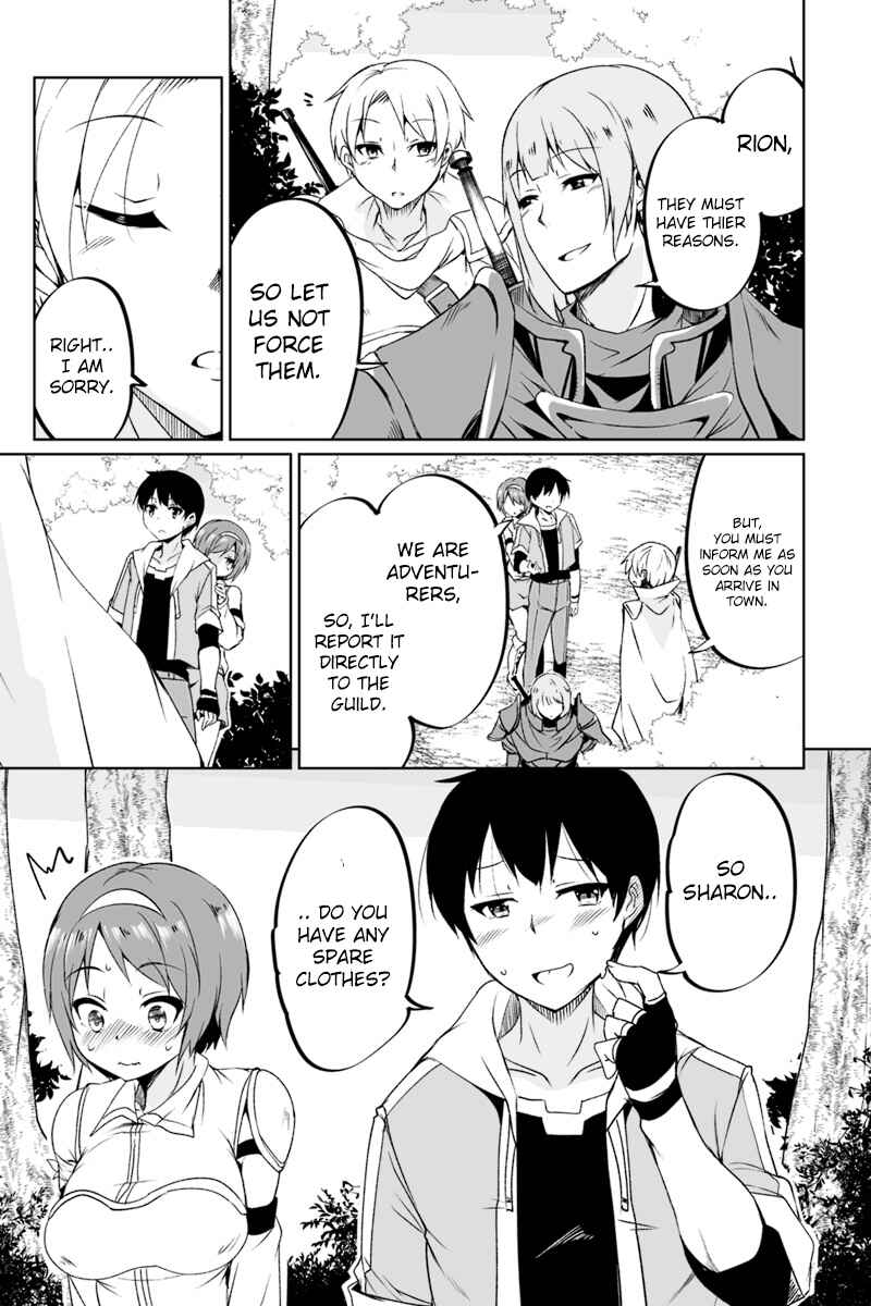 Page 6 Chapter 1.4 Kaettekita Motoyuusha