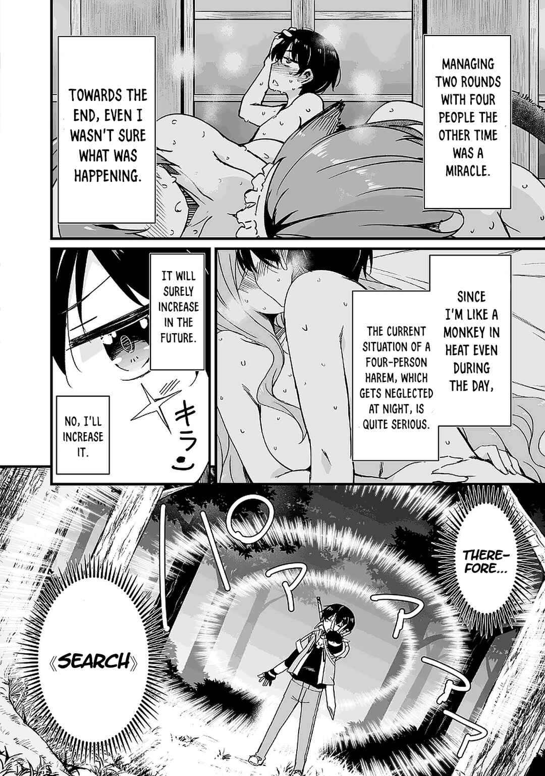 Page 5 Chapter 10.1 Kaettekita Motoyuusha