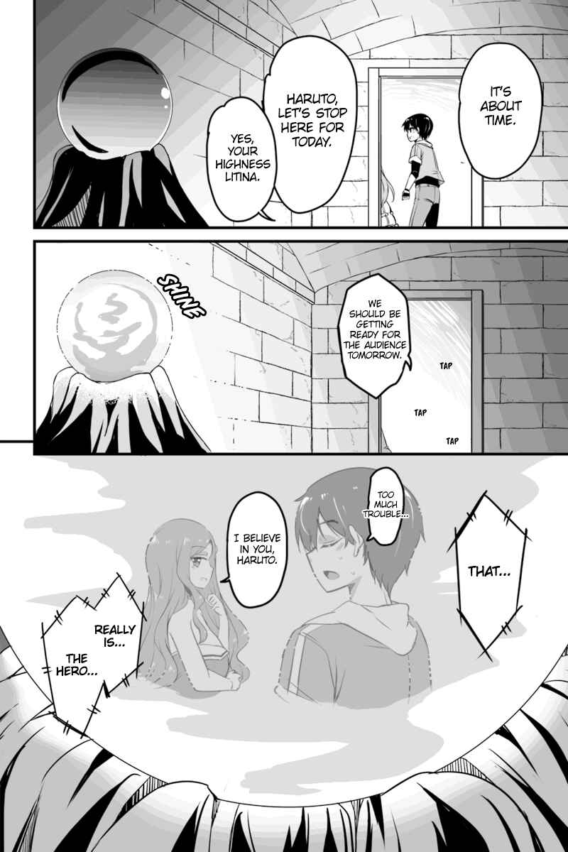Page 11 Chapter 7.2 Kaettekita Motoyuusha