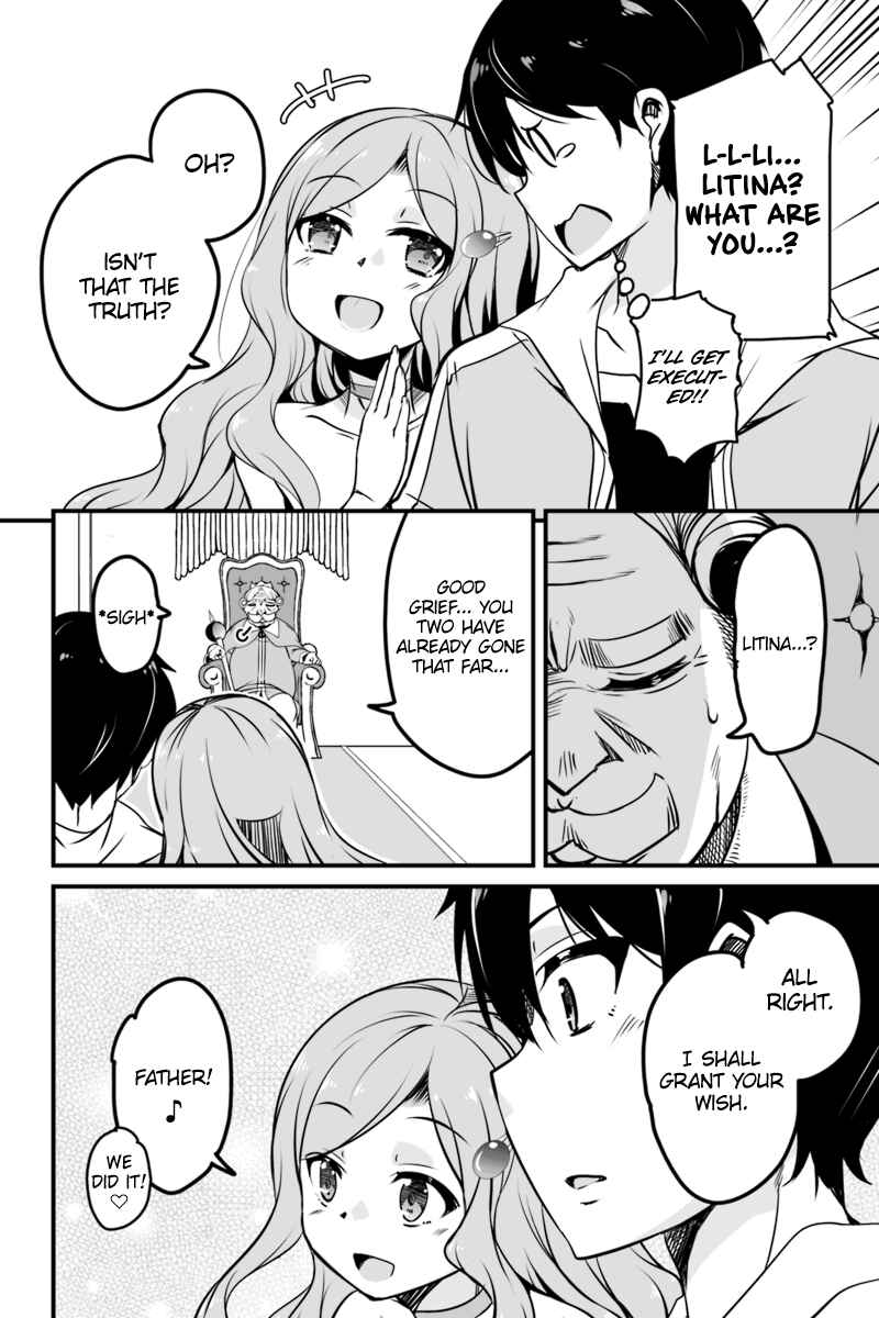 Page 17 Chapter 7.2 Kaettekita Motoyuusha