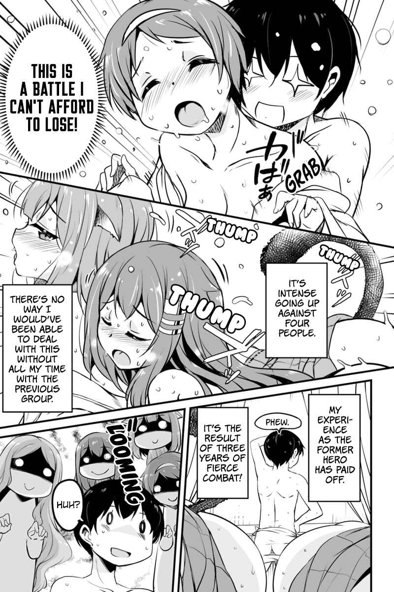 Page 4 Chapter 7.2 Kaettekita Motoyuusha