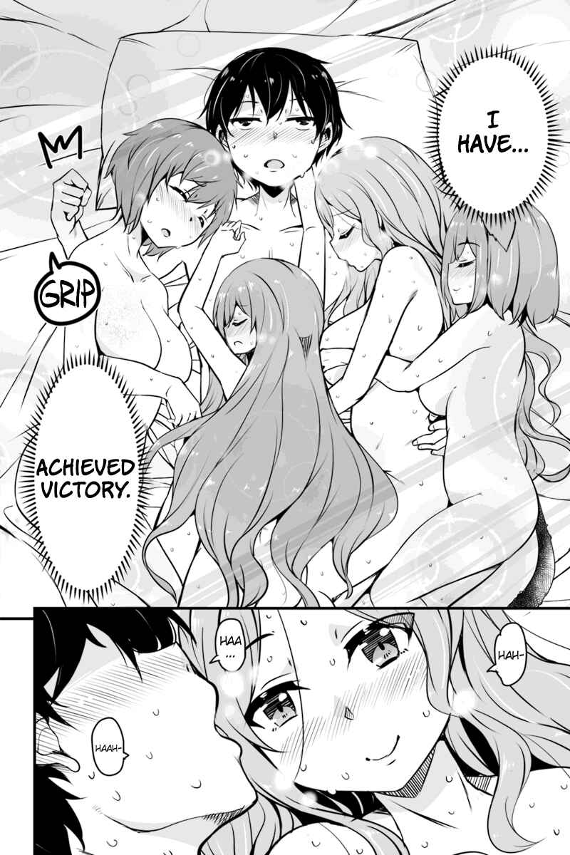 Page 7 Chapter 7.2 Kaettekita Motoyuusha