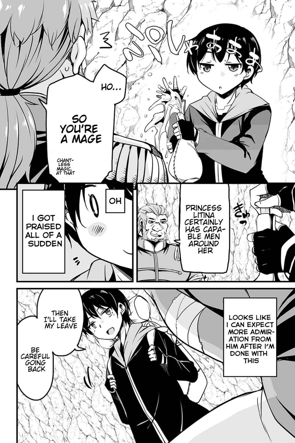 Page 7 Chapter 8.2 Kaettekita Motoyuusha
