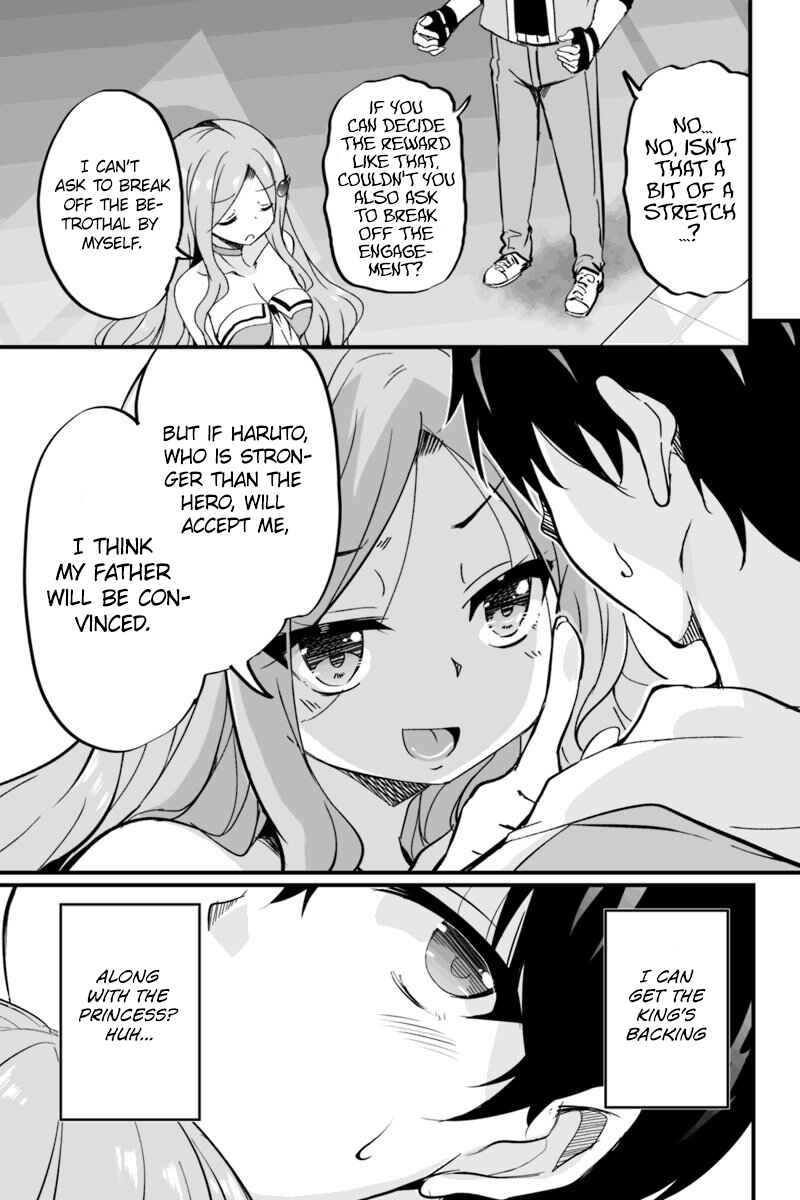 Page 7 Chapter 5.3 Kaettekita Motoyuusha