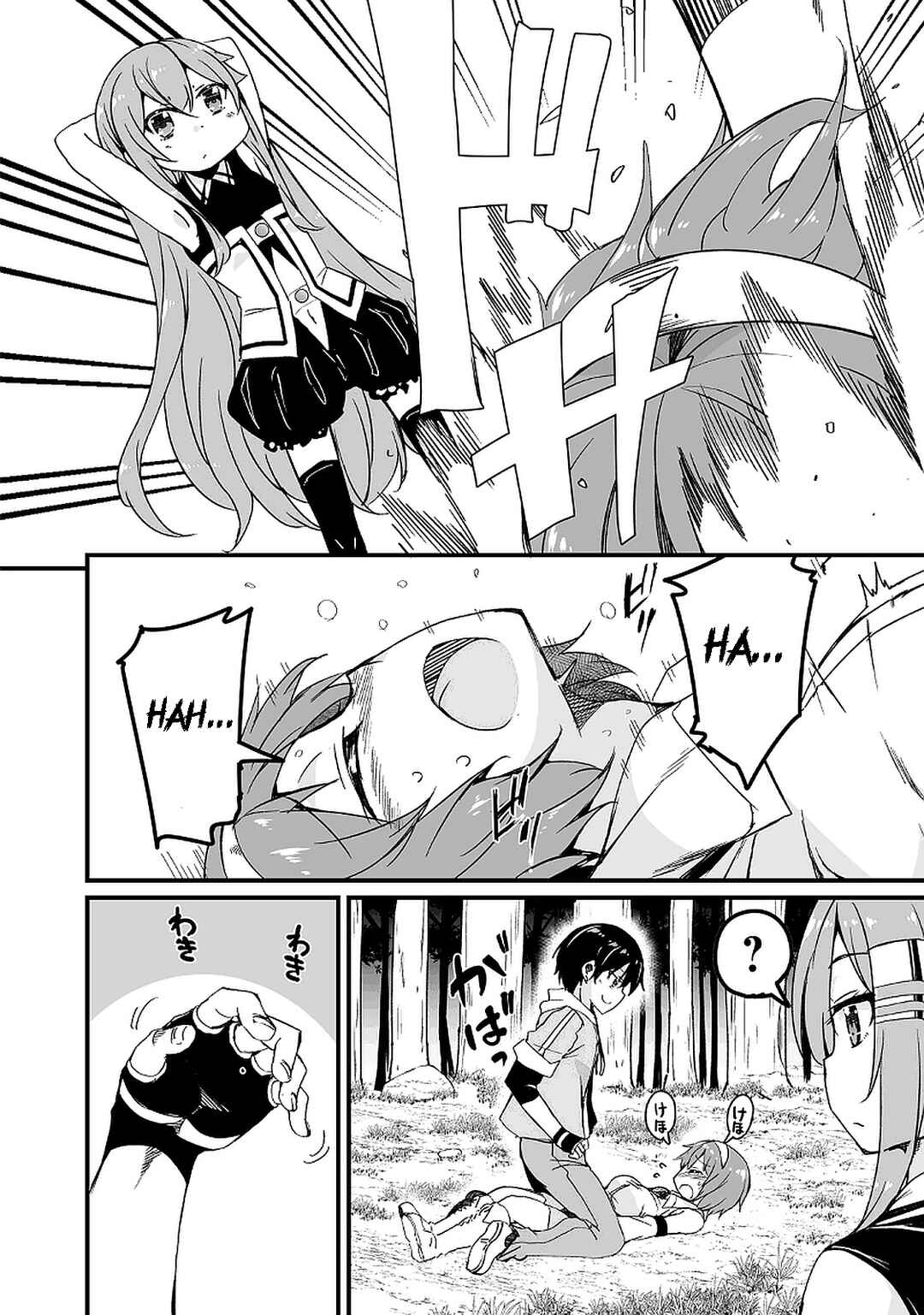 Page 15 Chapter 11.2 Kaettekita Motoyuusha