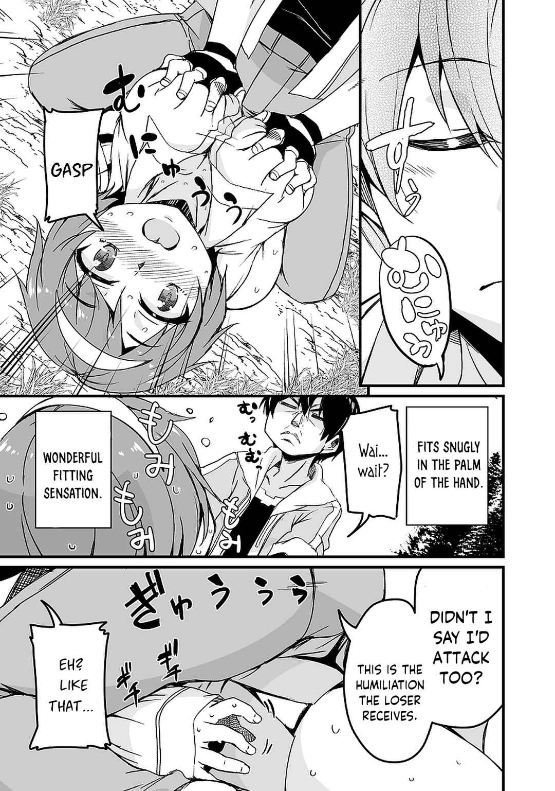 Page 16 Chapter 11.2 Kaettekita Motoyuusha