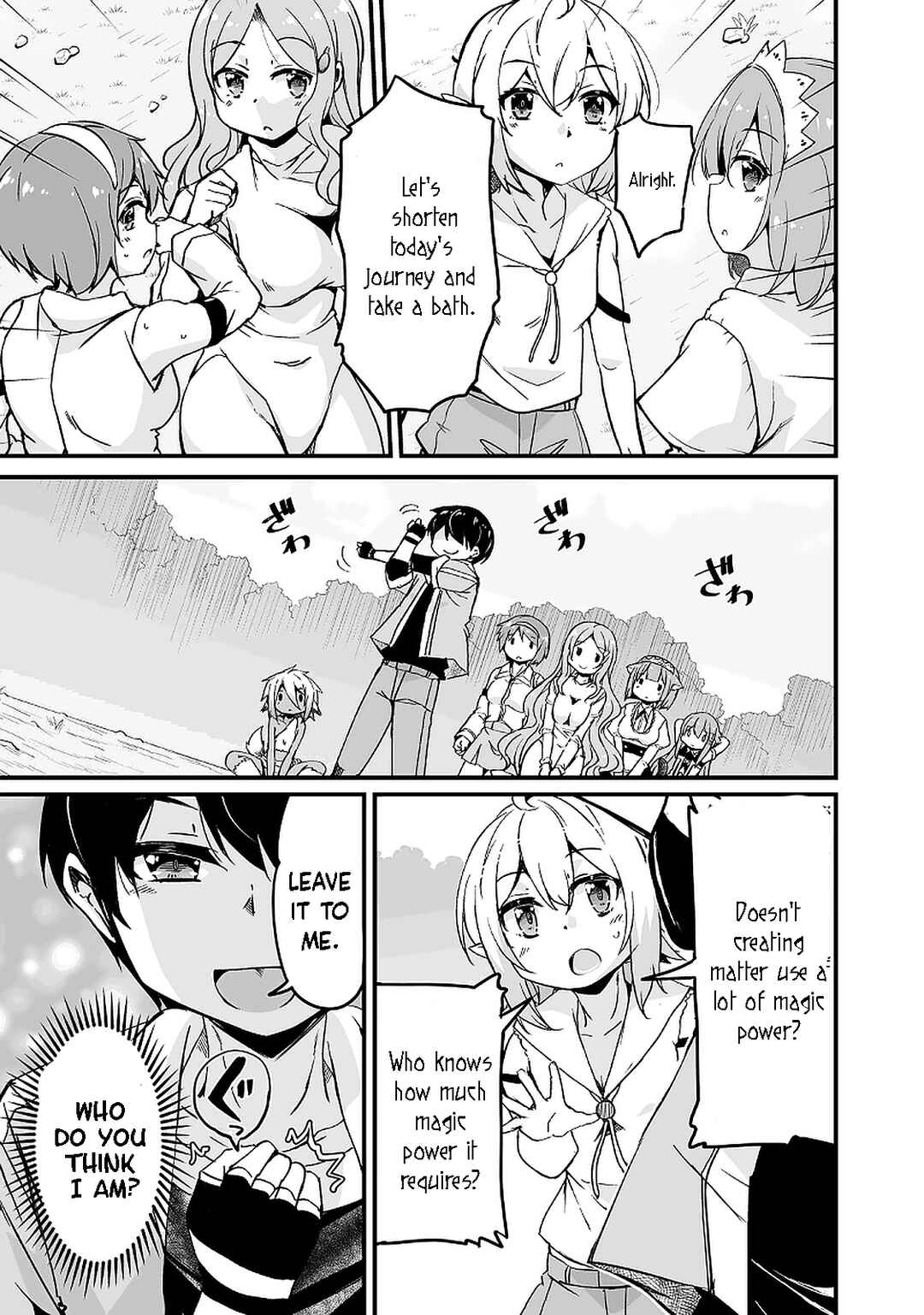 Page 2 Chapter 11.2 Kaettekita Motoyuusha