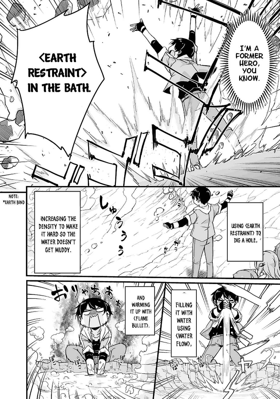 Page 3 Chapter 11.2 Kaettekita Motoyuusha
