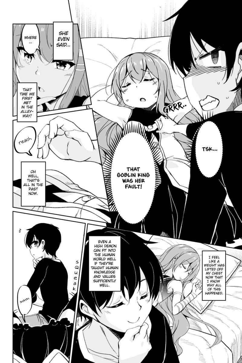 Page 12 Chapter 2.4 Kaettekita Motoyuusha