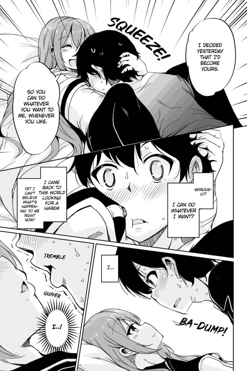 Page 15 Chapter 2.4 Kaettekita Motoyuusha