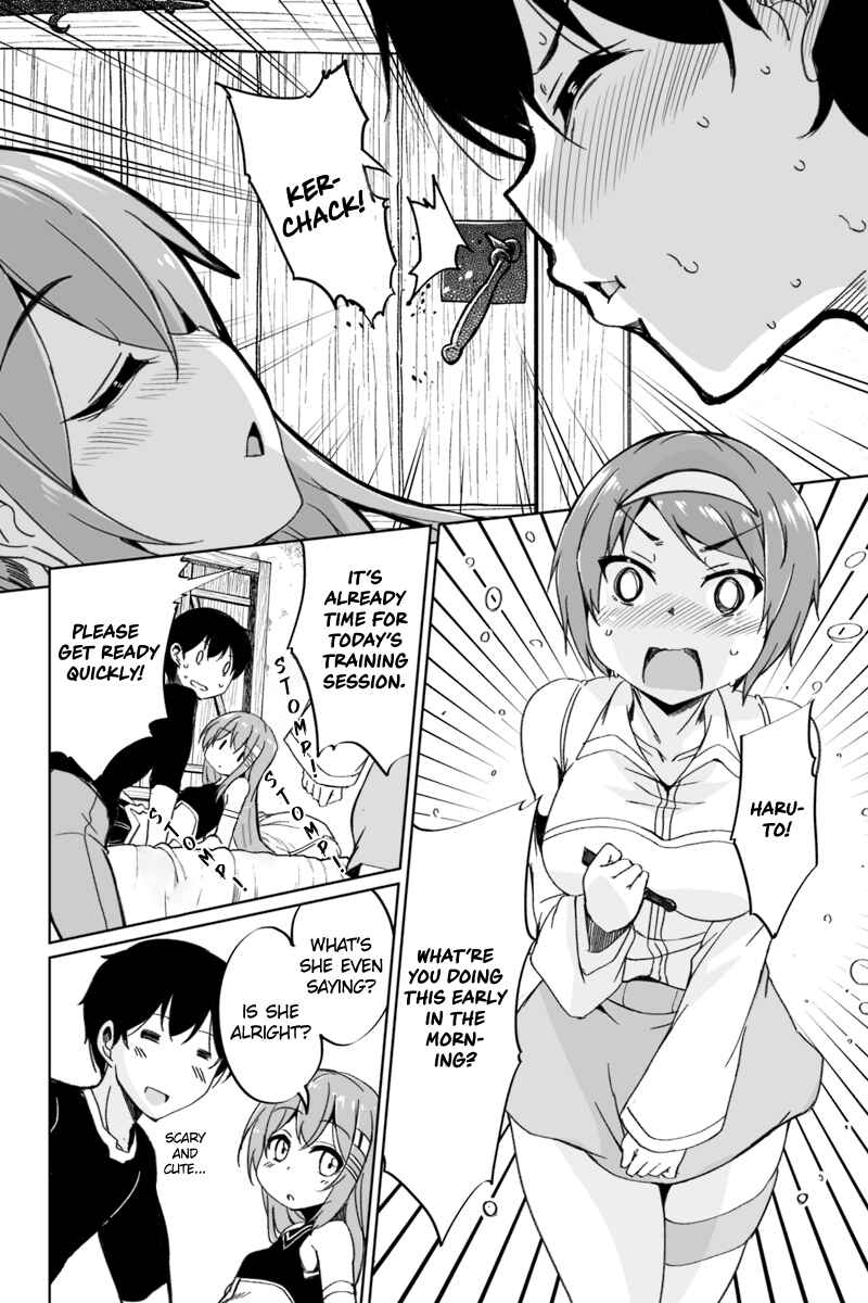 Page 16 Chapter 2.4 Kaettekita Motoyuusha