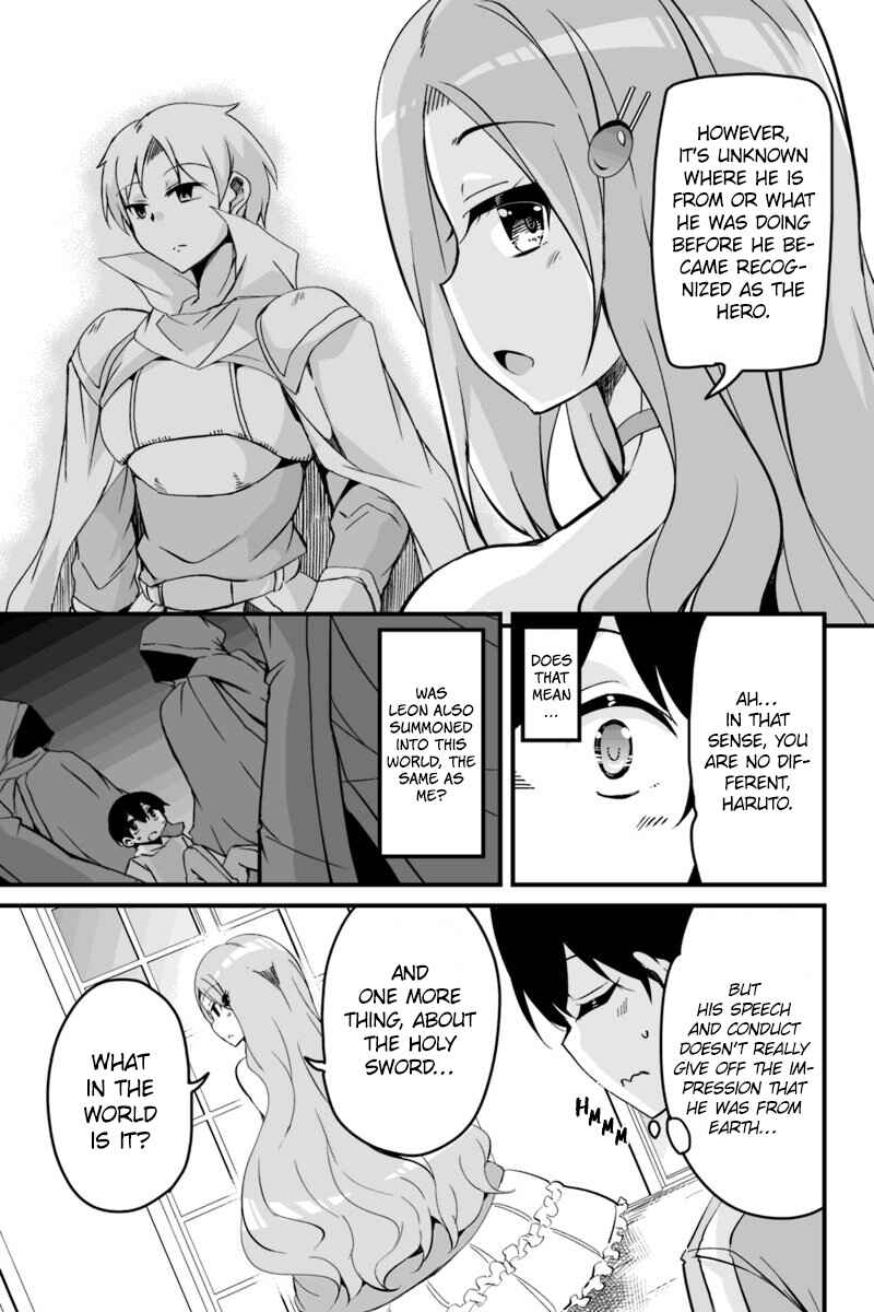 Page 3 Chapter 4.4 Kaettekita Motoyuusha