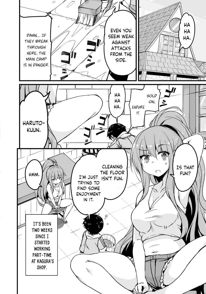 Page 15 Chapter 14.3 Kaettekita Motoyuusha