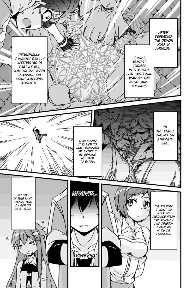 Page 10 Chapter 3.2 Kaettekita Motoyuusha