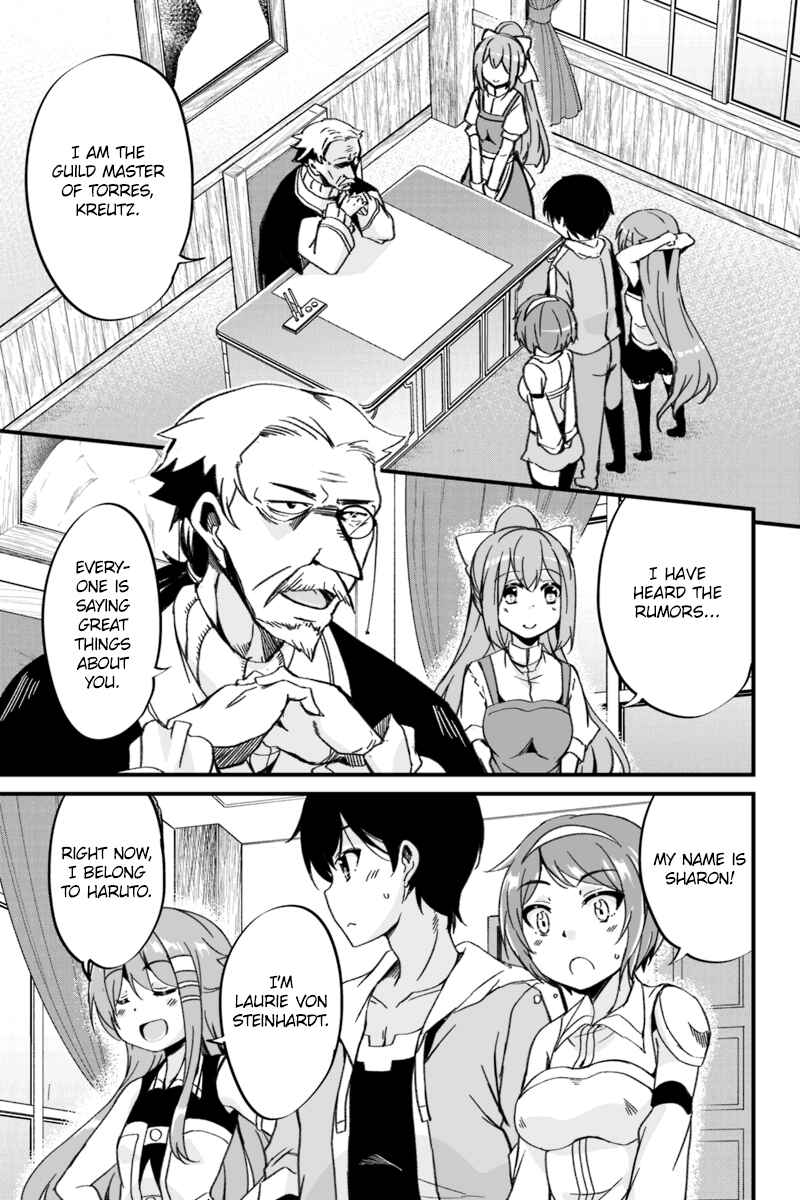 Page 6 Chapter 3.2 Kaettekita Motoyuusha