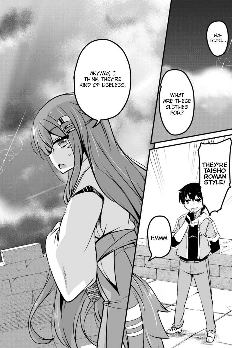 Page 10 Chapter 7.1 Kaettekita Motoyuusha