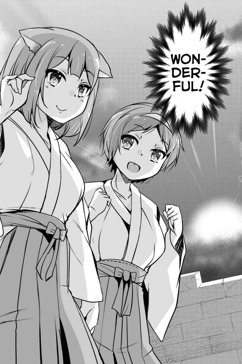 Page 11 Chapter 7.1 Kaettekita Motoyuusha