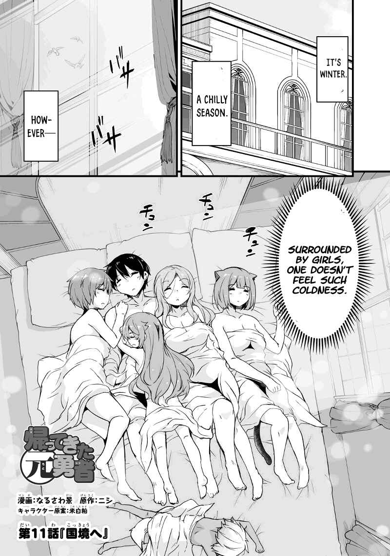 Page 2 Chapter 11.1 Kaettekita Motoyuusha