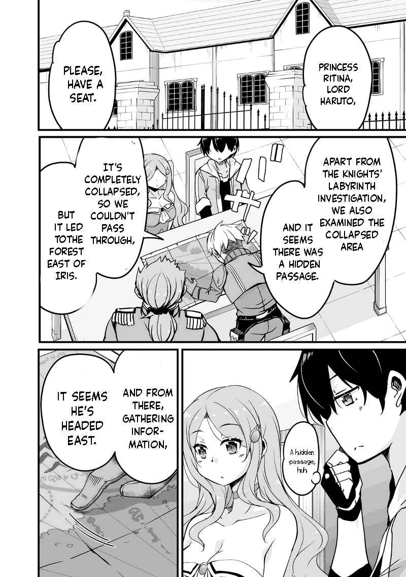 Page 8 Chapter 11.1 Kaettekita Motoyuusha