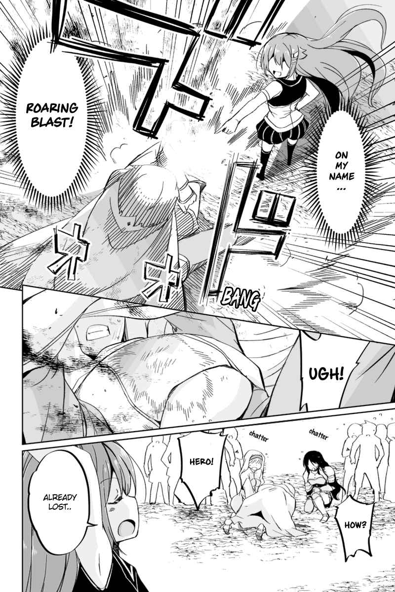 Page 2 Chapter 2.3 Kaettekita Motoyuusha