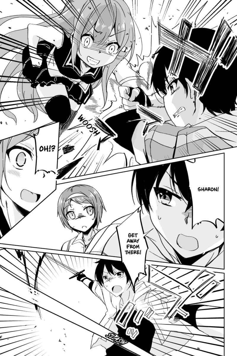 Page 5 Chapter 2.3 Kaettekita Motoyuusha