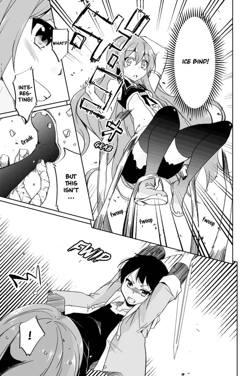 Page 7 Chapter 2.3 Kaettekita Motoyuusha