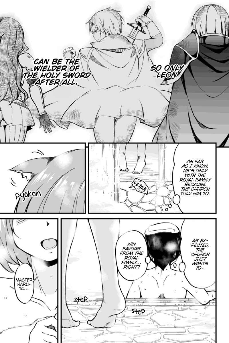 Page 11 Chapter 5.1 Kaettekita Motoyuusha