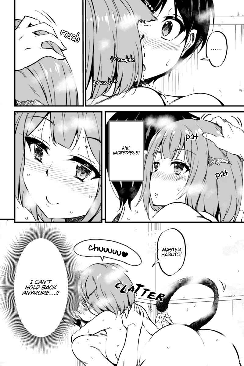 Page 16 Chapter 5.1 Kaettekita Motoyuusha
