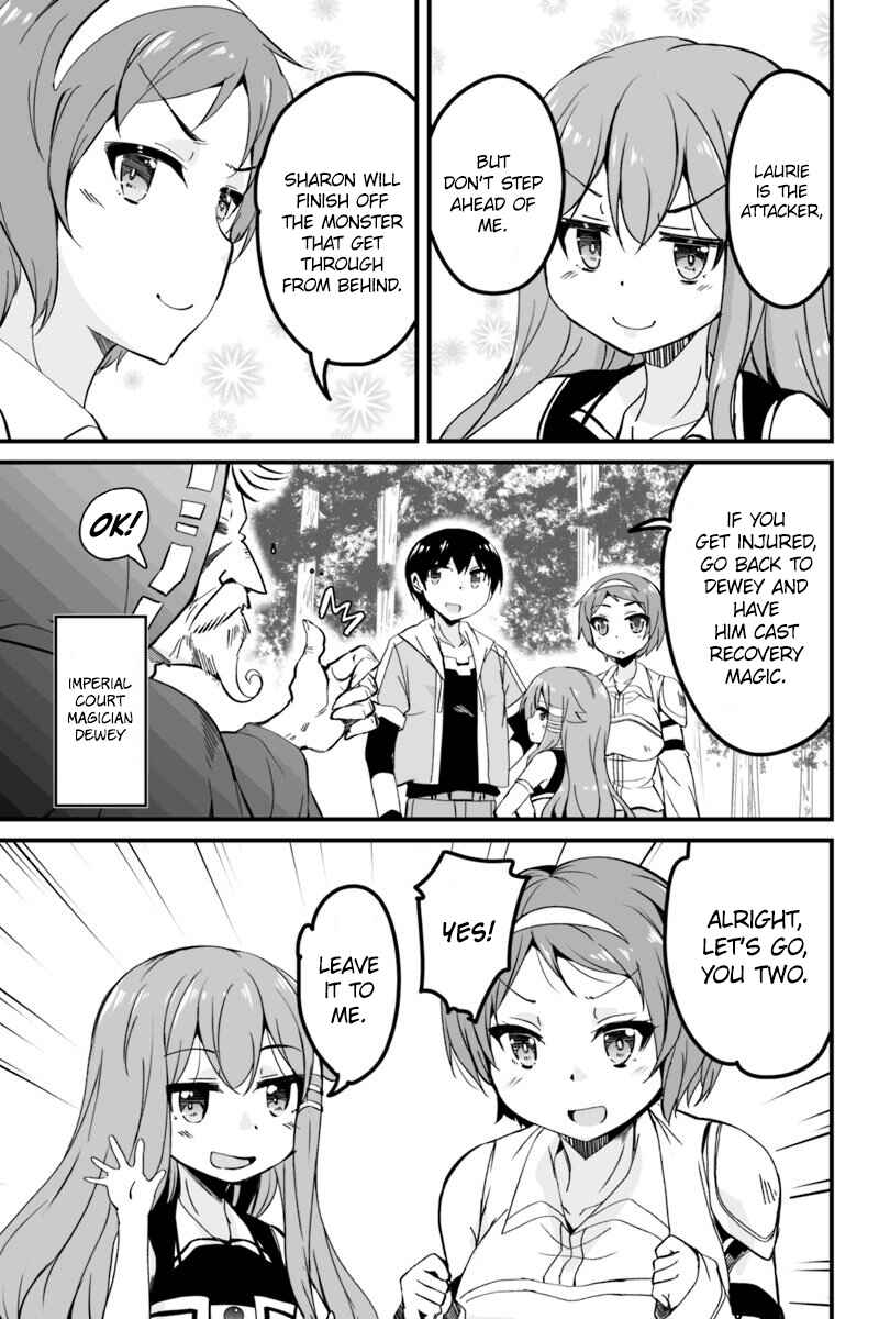 Page 5 Chapter 6.1 Kaettekita Motoyuusha