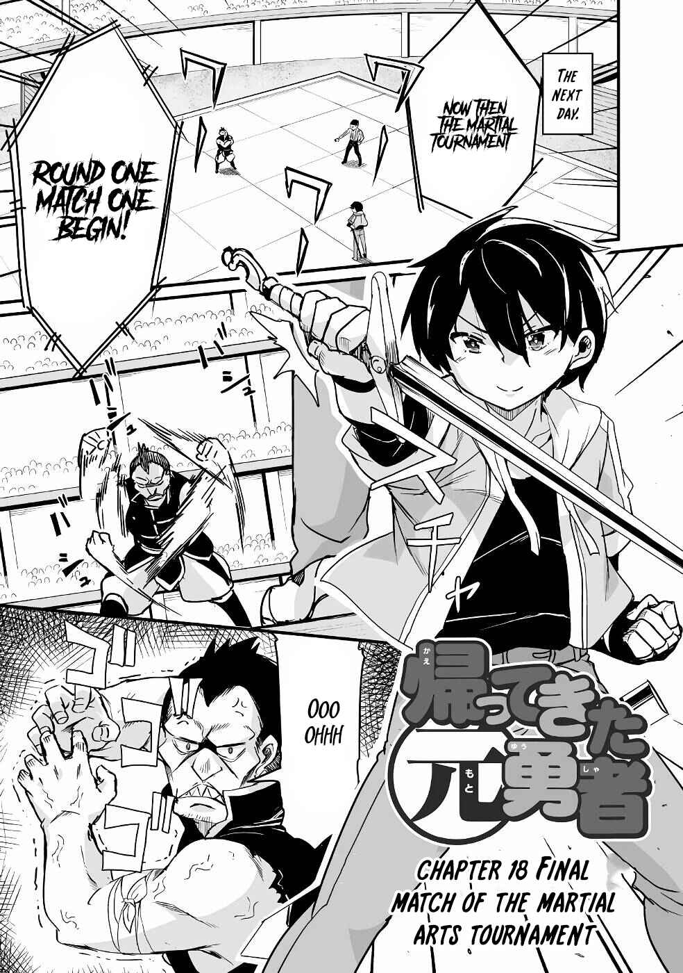 Page 1 Chapter 18 Kaettekita Motoyuusha